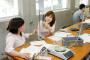 【衝撃】大学の物理実験で女子とペアになった結果ｗｗｗｗｗｗｗ