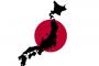 50年後に消えてる日本伝統