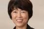 【新潟知事選】池田千賀子陣営「争点がぼやかされた。なぜ負けたのか分からない」 	