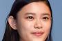 【テレビ】「花のち晴れ」飯豊まりえの“美人設定”に大ブーイング