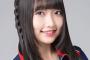 【速報】 #世界選抜総選挙 メンバー休演のお知らせ・・・