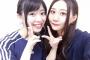 SKE48古畑奈和の大好物がAKB48の馬嘉伶だった・・・