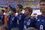 【日本勝利】散々バカにしてたサッカー日本代表に懺悔するスレッドm(_ _)mｽﾏﾝ