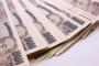 毎月お金に余裕がないんだけど…必要な出費を考えてみたんだけど、余るはずなのに…