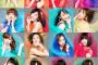 【AKB48】今年の16位までに恋チュン選抜が3人しかいないという事実【恋するフォーチュンクッキー】