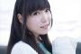 【悲報】相坂優歌さん、休業