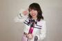 【AKB48】で、向井地美音は総監督になれると思う？【みーおん】