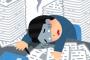この蒸し暑い中お仕事頑張ったワイにかけてあげたいもの