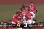 6月27日　ロッテ４－３楽天　先発有吉が6回3失点の力投！後続がパーフェクトリリーフを見せ1点差ゲームを制し2ヶ月ぶりの貯金2