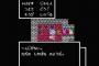 RPGでよく考えると不思議なこと