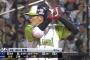 坂口智隆(33)打率.339(1位)(227-77)2本塁打20打点 出塁率.443(2位) OPS.888 	