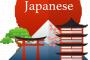 アメリカの友人「日本語さぁ…要るの過去形はなんだい？」