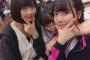 SKE48太田彩夏「小畑優奈ちゃんと水野愛理ちゃんとSNOWというアプリで遊んでました」
