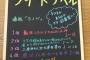 ライトノベル まだまだあるのでぜひ図書室へ！