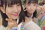 【SKE48】この二人でツートップもいける気がするなぁ