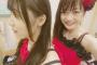 SKE48坂本真凛が野々垣美希の衣装のチャックを下ろす・・・？！