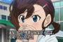 【ゲゲゲの鬼太郎】6期16話感想 ボールを投げて物理で倒せ！