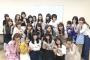 【悲報】久保史緒里の生誕に不参加の3期生メンバーｗｗｗｗｗｗｗ