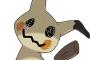 【画像】この偽ピカチュウってなんなのｗｗｗｗｗ