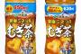 美味しいPET麦茶といえば？ なんJ民「ミネラル麦茶！」「鶴瓶！」「鶴瓶茶！w」ワイ「…」 	