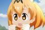【あっ…】『けものフレンズ』のたつき監督が新しい短編アニメを公開！→”あの騒動”を劇中で皮肉ってると話題ｗｗｗｗ