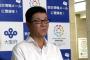 松井知事「朝日新聞がサンフランシスコへ行って、慰安婦像を撤去してこなアカンのちゃうの？」