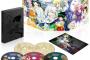 アニメ「ムヒョとロージーの魔法律相談事務所」BD BOX予約開始！特典にドラマCDなどが同梱