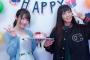 【悲報】日高里菜さん、小顔修正がバレる！？ｗｗ