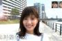 【画像】新潟のデパート店員22歳、NGT48オーデ受けずラストアイドルへｗｗｗｗｗｗｗ