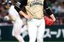 日ハム高梨(27) 18試合 110回 5勝7敗 4.50 被本塁打21