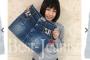 【朗報】美人声優・白石涼子さんのスカート、オークションで76000円を突破ｗｗｗｗｗｗｗｗｗ