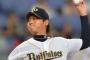【福良】オリックス山田、１２試合で１１登板・・・・