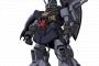 【ガンダムNT】ディジェってそんなに何機もあったの？