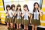 【朗報】SKE48太田彩夏がすごく賢くなる！！！