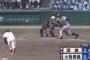 【悲報】済美、8回3点ビハインドで４番にバント