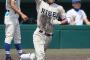 履正社の山田哲人(3年)とやり合った2010大阪桐蔭のOBプロ野球選手ｗｗｗｗｗｗｗｗｗｗｗ