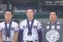 【悲報】白河の関、100勝0敗