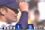 【悲報】吉田輝星 甲子園通算防御率 3.78 	