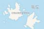 【竹島】アップル地図、独島を「竹島」表記…「日本政府が所有しているが番地がない土地」と解釈
