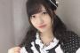 【AKB48G】次期総監督はゆいりーがいいと思う【村山彩希】