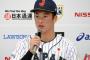 金足農の吉田、キャッチボールもう再開　代表合宿で直訴