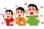 ヲタってメンバーからしたらどういう存在なのかな？ 	