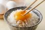 【衝撃】あの超美味い「卵かけご飯」にこんなアレンジがあった！食べてみたい