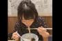 【チーム8】倉野尾成美、3年ぶりにラーメンを食べる！！！