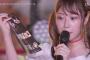 SKE48ドキュメンタリー映画「IDOL(アイドル)」10月19日(金)公開決定！上映映画館も発表！