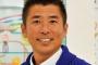【悲報】勝俣州和「トリ肉は何の肉？」→ 学生「鳥」→ 勝俣「鶏だよバカ！大学辞めろ！」→ 辞典「鳥の肉だぞ」 	