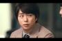 ガンの人「貯金も913円しかなくって笑」櫻井「なんでも明るく語りますねw(煽り)」