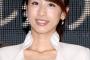 【悲報】加藤綾子、さんま嫌いだった…？インスタの投稿が話題に・・・・