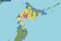【地震】北海道、胆振地方で震度6強・石狩地方で震度6弱・・・