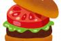 ハンバーガー食べにいく
